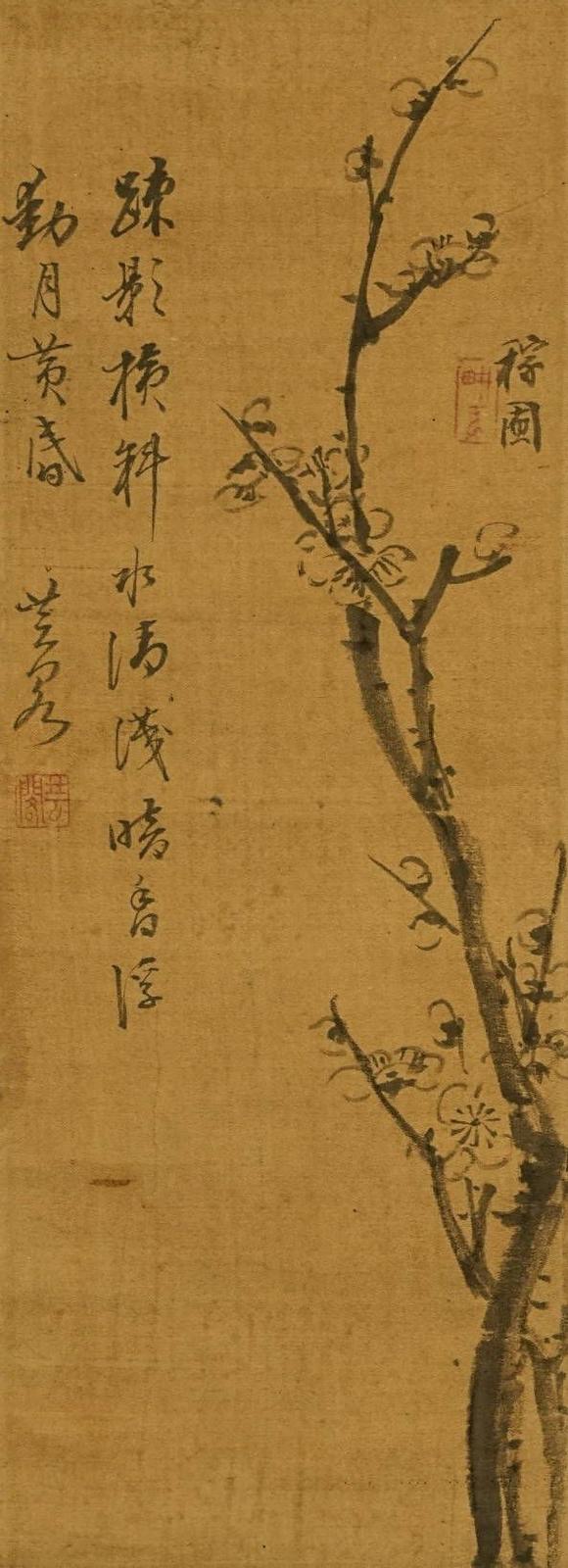 近期拍賣拍品圖
