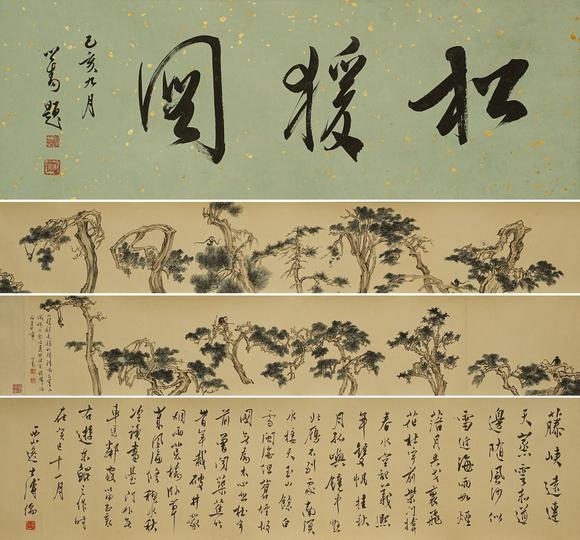 近期拍賣拍品圖