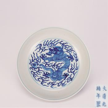 清 青花龍紋盤