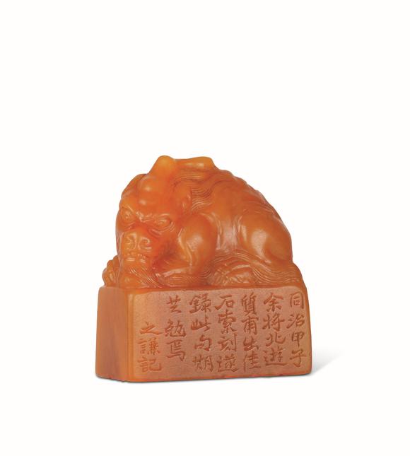 近期拍賣拍品圖