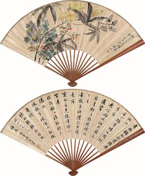 陸恢繪、孫其業(yè)書、周鐵農(nóng)刻竹 繁卉呈祥、行書