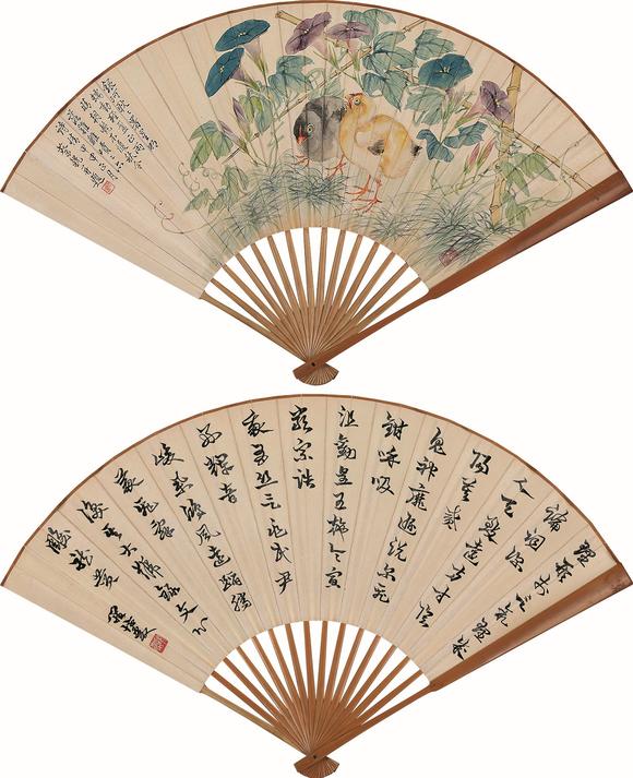 近期拍賣(mài)拍品圖