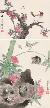 江寒汀 春俏、蜂忙