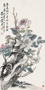 蒲華 國色天香