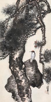 陳佩秋 蒼松朱冠