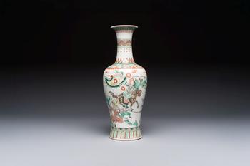 A Chinese famille verte 'Warriors' vase, Kangxi mark, 19th C.