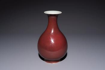 A Chinese copper-red-glazed 'Yuhuchunping' vase, Qianlong mark and of the period