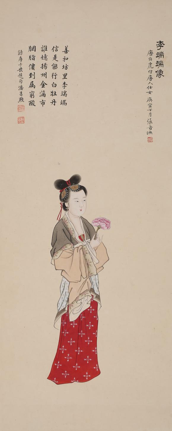 安徽東藝?yán)疃硕讼?/> </span></a>
                                <div   id=