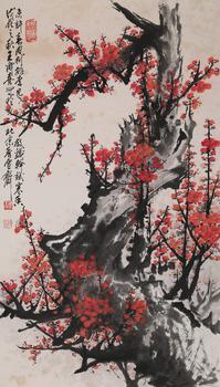 紅梅