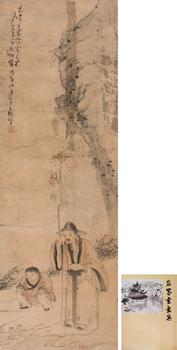 羲之愛鵝圖[附出版，新加坡回流]