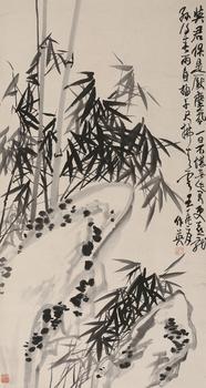竹石圖