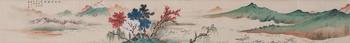 松山獨(dú)釣
