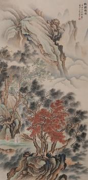 王心竟  秋韻雅境