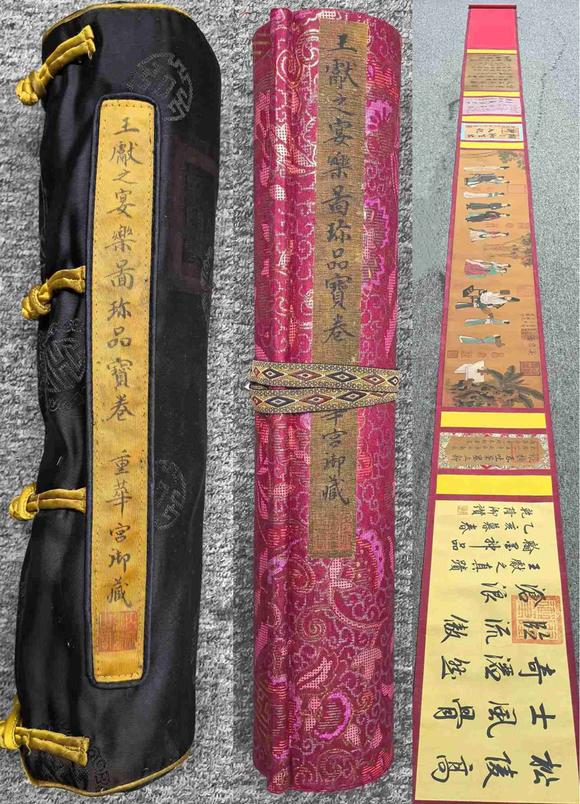 近期拍賣拍品圖