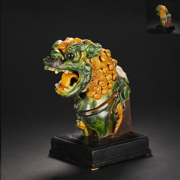 東京銀座（古美術(shù)宋磁）明 三彩琉璃獅子首
