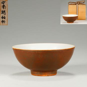 安南褐釉杯
