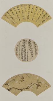 吳昌碩（1844-1927）、劉德六（1806-1875）等 書(shū)法、梅花雙雀扇三幀