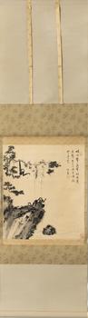 溥儒 猿戲