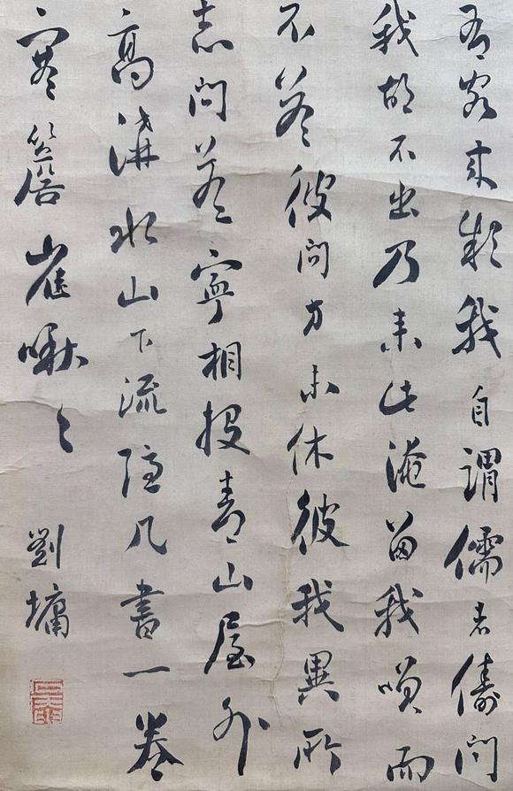 近期拍賣拍品圖