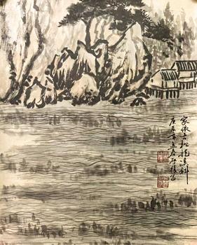 山水 35*46 紙本托片