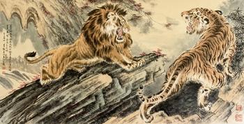 獅虎圖 132*67 紙本鏡芯