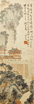 山水 21*57 紙本鏡框