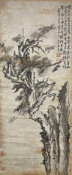 竹子 49*117 紙本立軸