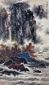 一江秋雨添霏艷 83×48cm 紙本設(shè)色立軸