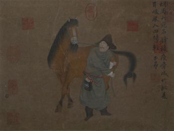 You Need珍藏中國(guó)の書畫（三）