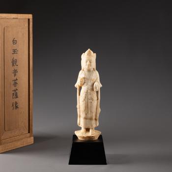 大阪美術(shù)商會專場3.LOT 163-242 金石（きんせき／KINSEKI）
