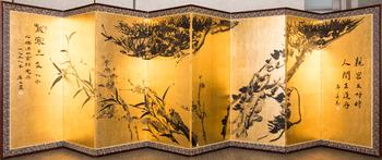大阪美術(shù)商會(huì)專場(chǎng)14.LOT 898-949 賞心（しょうしん／SHOUSHIN） - 現(xiàn)當(dāng)代書畫專場(chǎng)