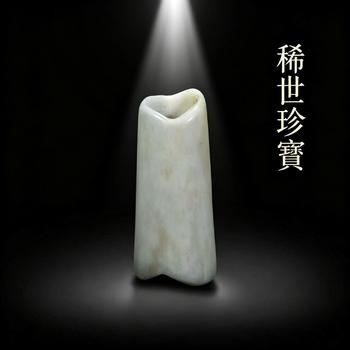 東京銀座（古美術(shù)宋磁）稀世珍寶專場(chǎng)