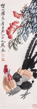 大阪美術(shù)商會(huì)專場(chǎng)二 中國(guó)近代繪畫專場(chǎng)