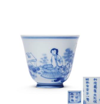 清康熙 青花仕女圖小杯