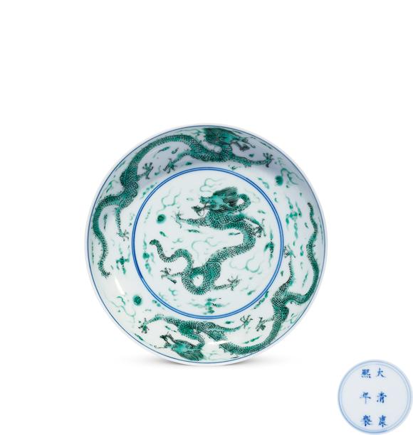 中古陶清康熙 綠彩龍紋盤