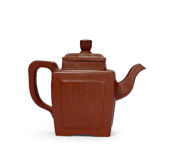 中古陶清 紫砂詩(shī)文執(zhí)壺