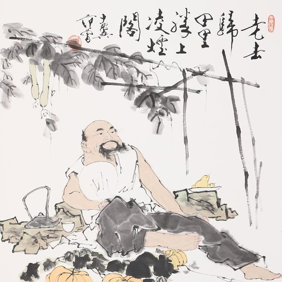 春和美術(shù)範曾  人物