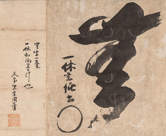 近期拍賣(mài)拍品圖