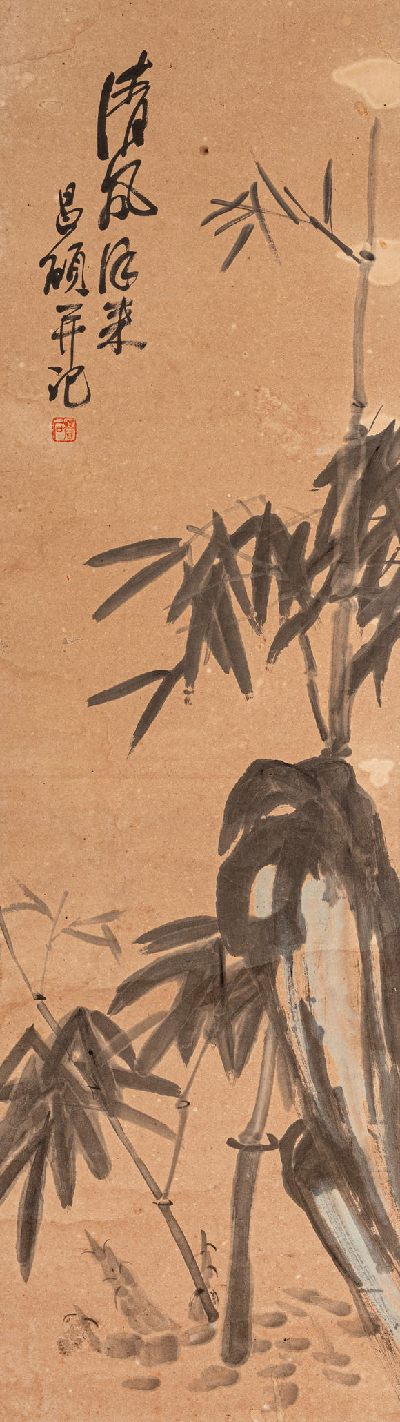 春和美術(shù)吳昌碩清風(fēng)飛來