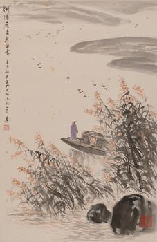 亞明  衡陽燕去無留意