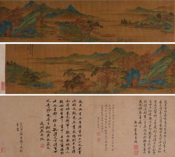 趙孟頫  溪山逸居圖