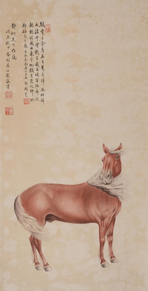 華岳國際|華岳國際拍賣（香港）第二期載瀛  駿馬圖