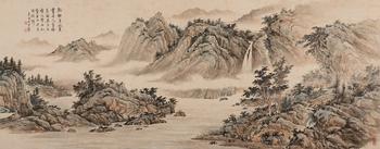 黃君璧  溪山幽居