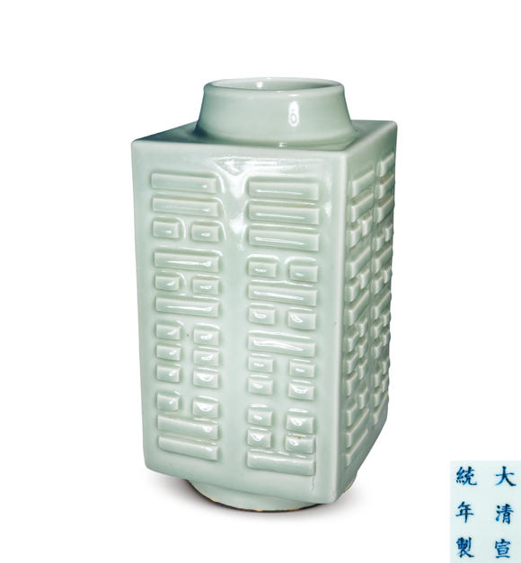 近期拍賣拍品圖