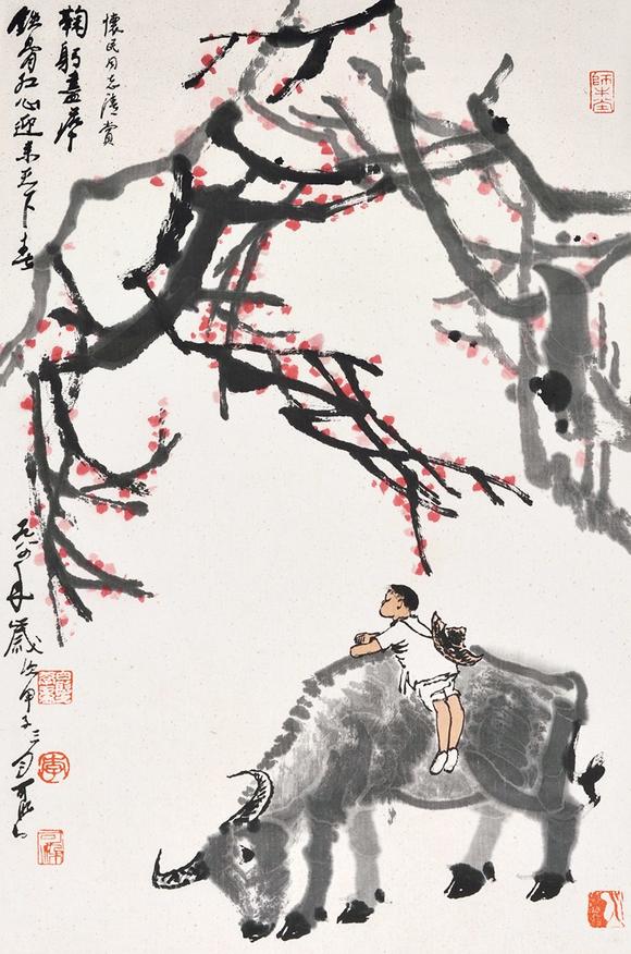 中佳信拍賣李可染 紅梅牧牛圖