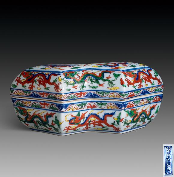  中佳信拍賣|2026年春季文物藝術(shù)品專場拍賣會明萬歷 青花五彩龍紋菱形蓋盒