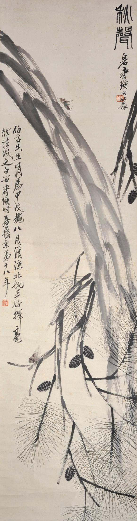 近期拍賣拍品圖