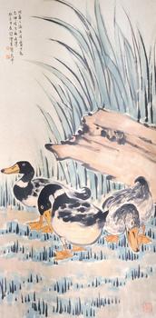 徐悲鴻 三鴨圖 (1943年)