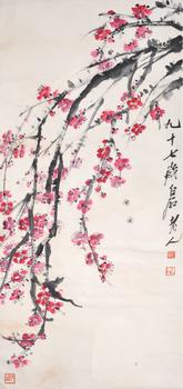 齊白石 紅梅圖