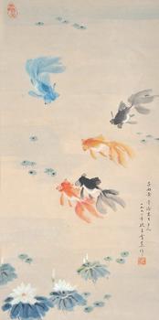 王雪蕉 金魚魚樂圖